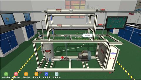 雙套管傳熱虛擬仿真實(shí)訓(xùn)實(shí)驗(yàn)裝置